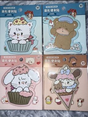 Mikko Illustrations - Sticky Notes, Set of 4